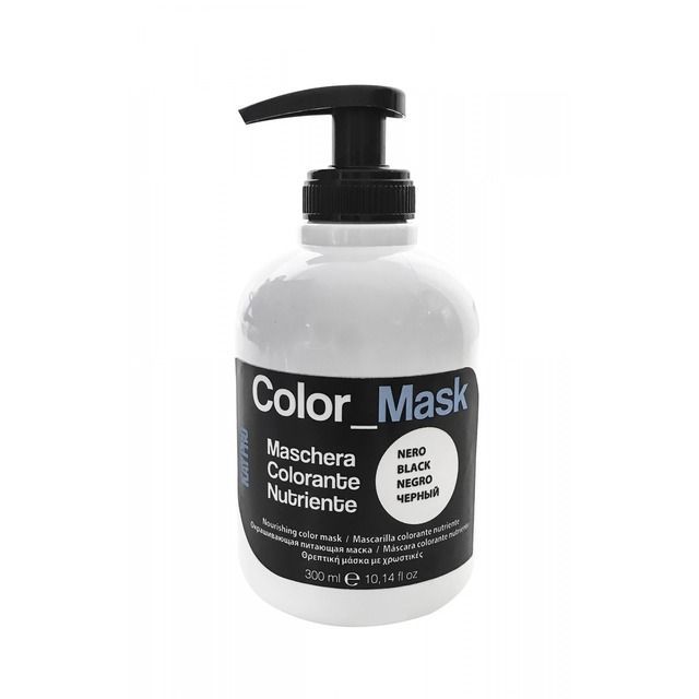 KAYPRO Color Mask - Mascarilla Colorante Negro 300 ml.