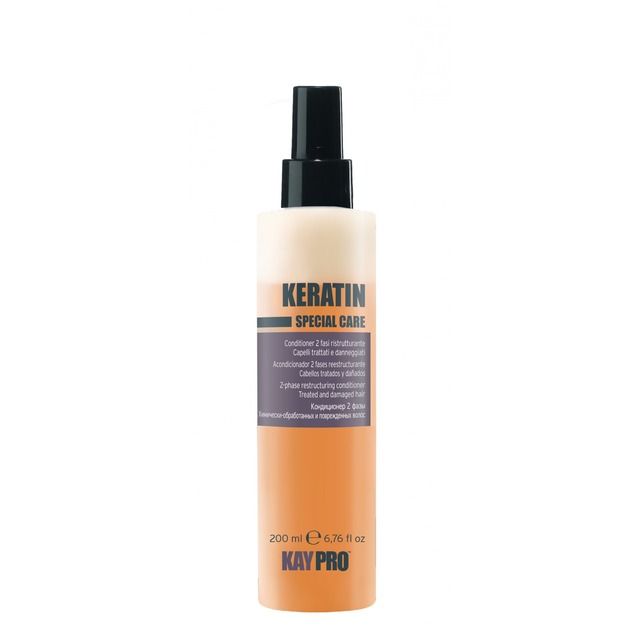 KAYPRO Keratin - Acondicionador reestructurante para cabello tratado y dañado 200 ml.