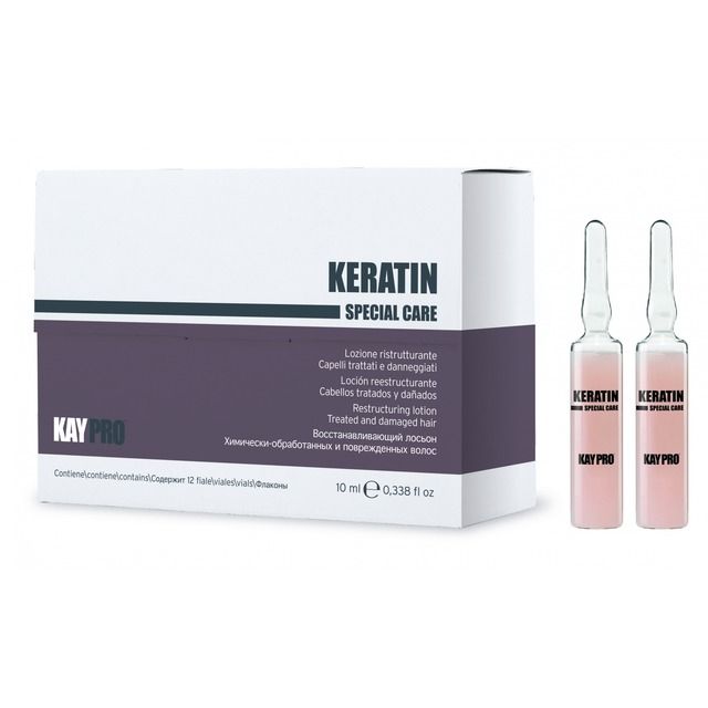 KAYPRO Keratin - Loción reestructurante para cabello tratado y dañado 12x10 ml.